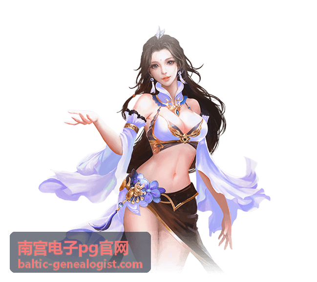 南宫电子pg官网步骤式功能说明图示
